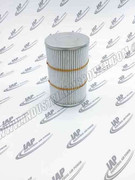 543267-0001 Oil Filter Element