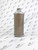 AM-1500 Air Muffler 1-1/2 Inch