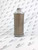 AM-2000 Air Muffler 2 Inch