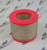 1619-1269-00 Air Filter Element