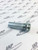 1625-4817-80 Pipe + Nipple Ose