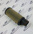 2901-1642-01 Kit