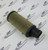 2901-1642-01 Kit