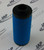2901-2004-03 Filter Kit Pd50+