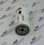 2903-7526-00 Oil Filter Spare 8000Hrs