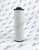 PD120 Filter Element