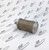 0111007 M07 Air Exhaust Muffler