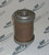 0312005 X05 Relay-Val Muffler Standard 1/2M