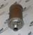 0375010 X10 Air Dry Muffler Standard 1M