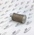 0375012 X12 Air Dry Muffler Standard 1.25M