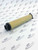 22G Clearpoint Replacement Filter Element Grade G