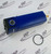 S050SWF Clearpoint 3E Threaded Coalescing Filter
