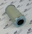 89848499 Oil Separator Elemen
