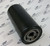A04425274 Oil Filter Cartridge