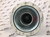 A10012674 Fine Oil Separator