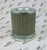 RN27542 Element-Separator