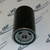 200EBB369 Oil Filter Element