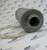 200ECH035 Air/Oil Separator