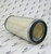2010228 Air Filter Element