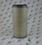 2010228 Air Filter Element