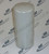 2109648 Oil Filter Element