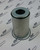 2117767 Air/Oil Separator