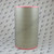 2118349 Air Filter Element