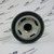 2118507 Air/Oil Separator