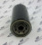 2118961 Air/Oil Separator Element