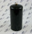 25-62100 Separator Element