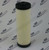 CC1058883 Oil Separator Elemen