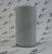 EFC89559379 Oil Filter Element