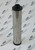FIL20GE Oil Vapor Element