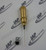 VP1097563 Throttle Control