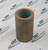 71211075 Element