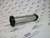 EGH-0110-V Element