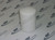 00520-012 Oil Filter Element