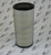00521-082 Air Filter 40-50Hp (2001-Current) Element