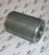 5017945 Air/Oil Separator
