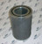 5017945 Air/Oil Separator