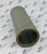 1225138 Air/Oil Separator