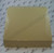 22555072 Compressor Exhaust Box