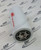 24900433 Element Oil Filter