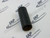 32203226 Outer Bearing Spacer