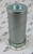 35813187 Air/Oil Separator