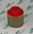 39588462 Air Filter Element