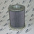 39831888 Air/Oil Separator