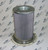 39863840 Air/Oil Separator
