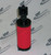 88343025 Filter Element