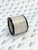 C21138/1 Air Filter Element